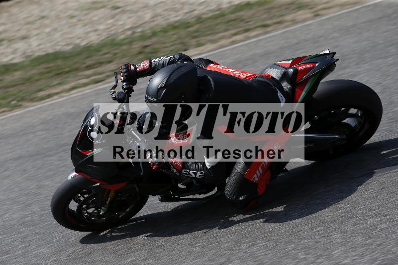 /28 25.07.2026  Speer Racing ADR/Gruppe rot/300